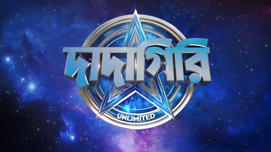 Crafting the buzz: The 360° Digital Blueprint of Radium Management for Dadagiri Season 11